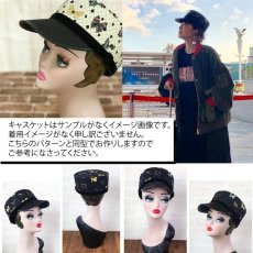 画像2: 木の帽子〜MADE OF WOOD〜/キャスケット(桜) (2)