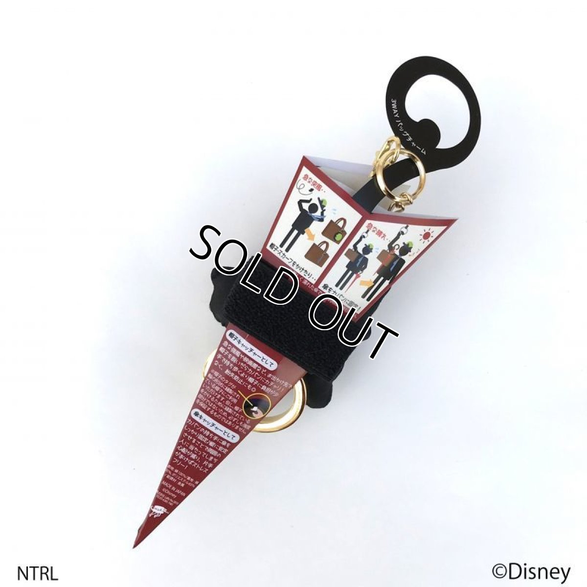 画像5: バンビ(3wayバッグチャーム)/バンビ (5)