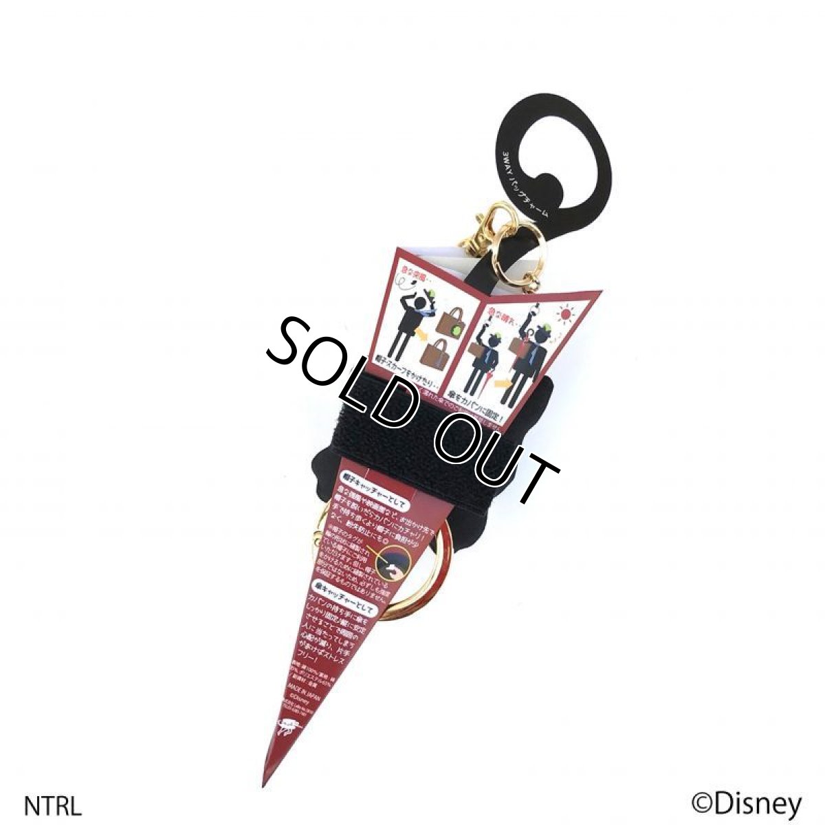 画像5: バンビ(3wayバッグチャーム)/ミス・バニー (5)