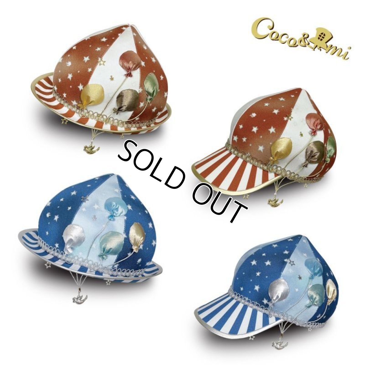 画像16: サーカスタ〜☆キャスケット(夜明け) (16)