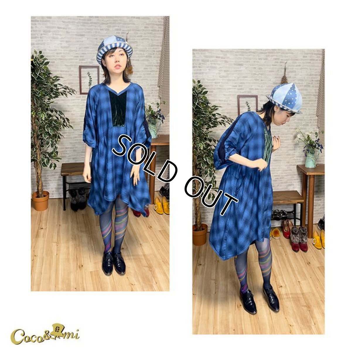 画像14: サーカスタ〜☆(夜明け) (14)