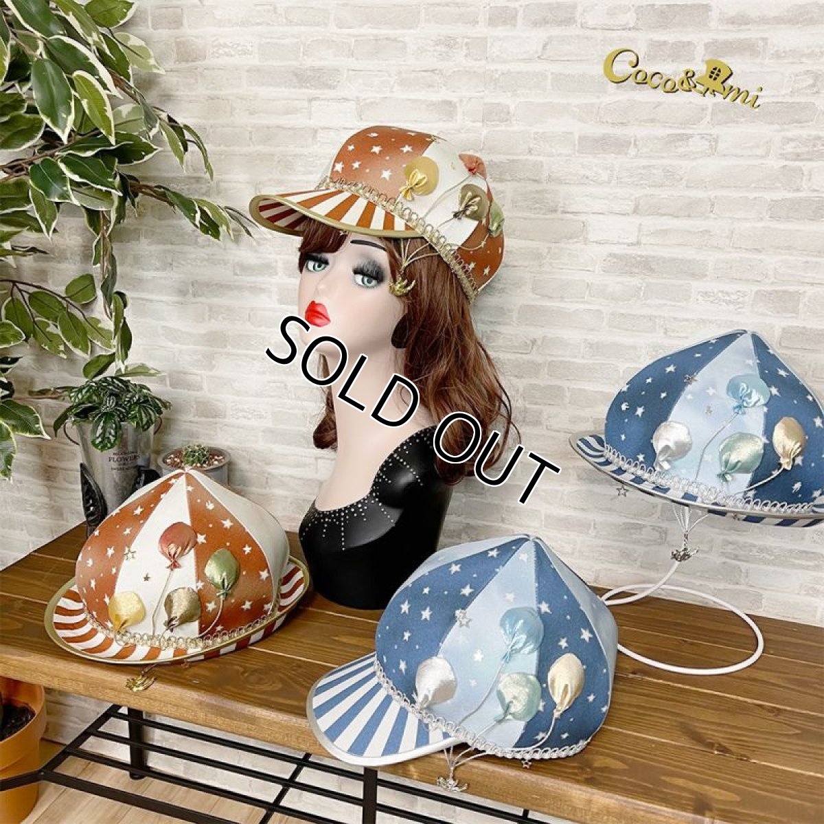 画像15: サーカスタ〜☆キャスケット(夜明け) (15)