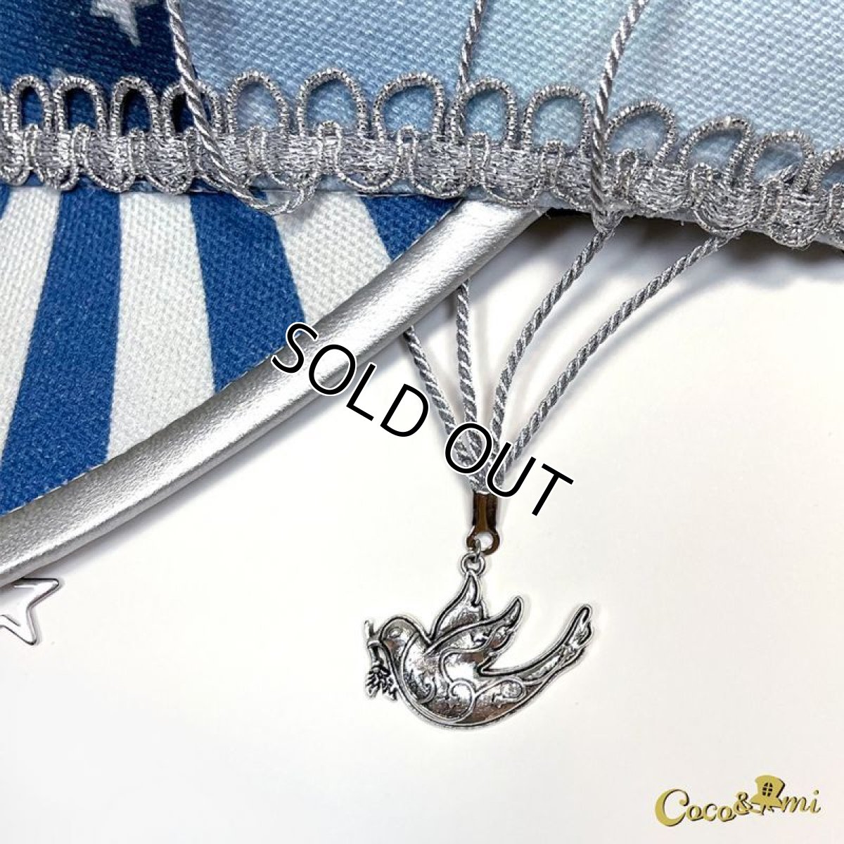 画像10: サーカスタ〜☆キャスケット(夜明け) (10)