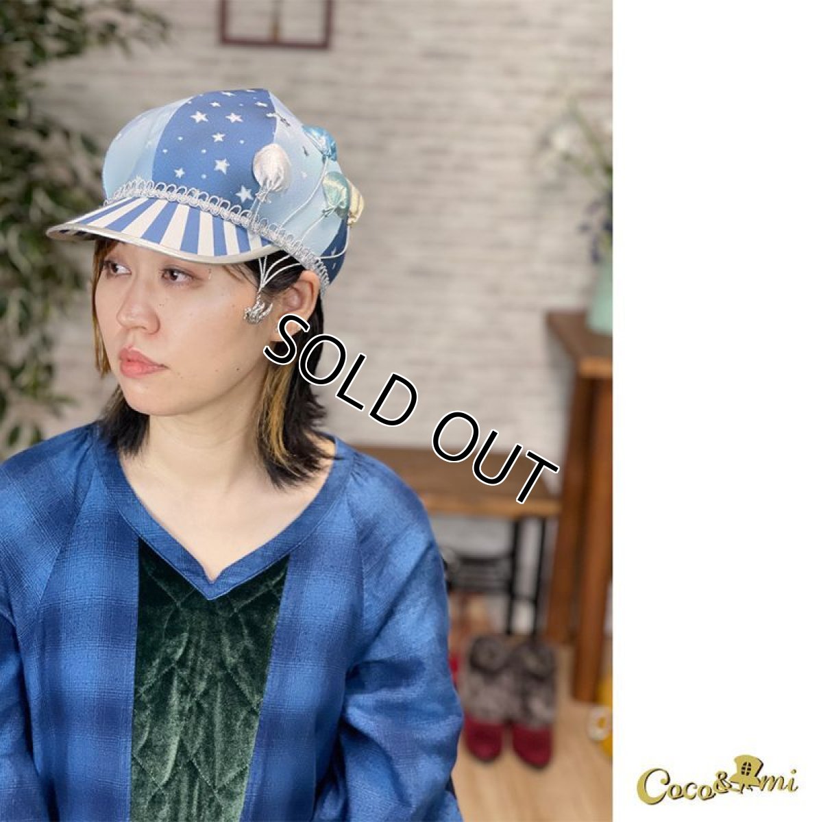 画像14: サーカスタ〜☆キャスケット(夜明け) (14)