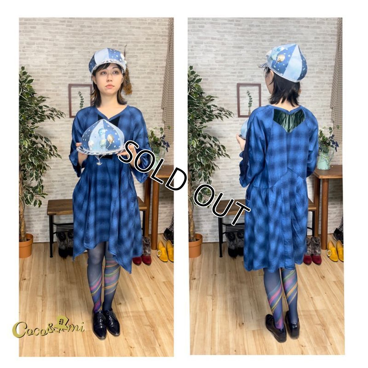 画像13: サーカスタ〜☆キャスケット(夜明け) (13)