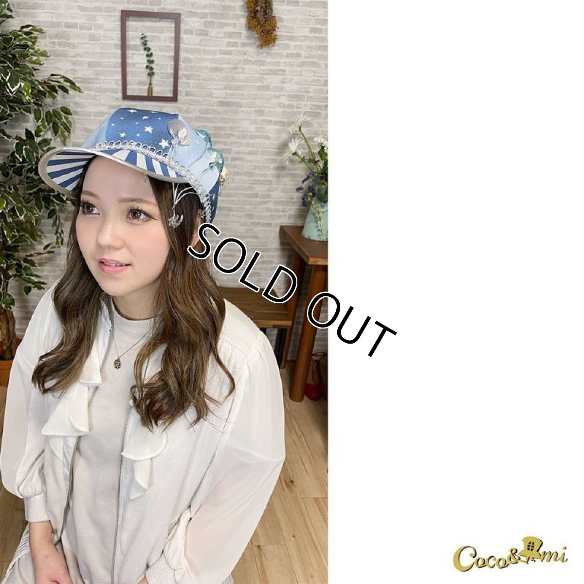 画像11: サーカスタ〜☆キャスケット(夜明け) (11)