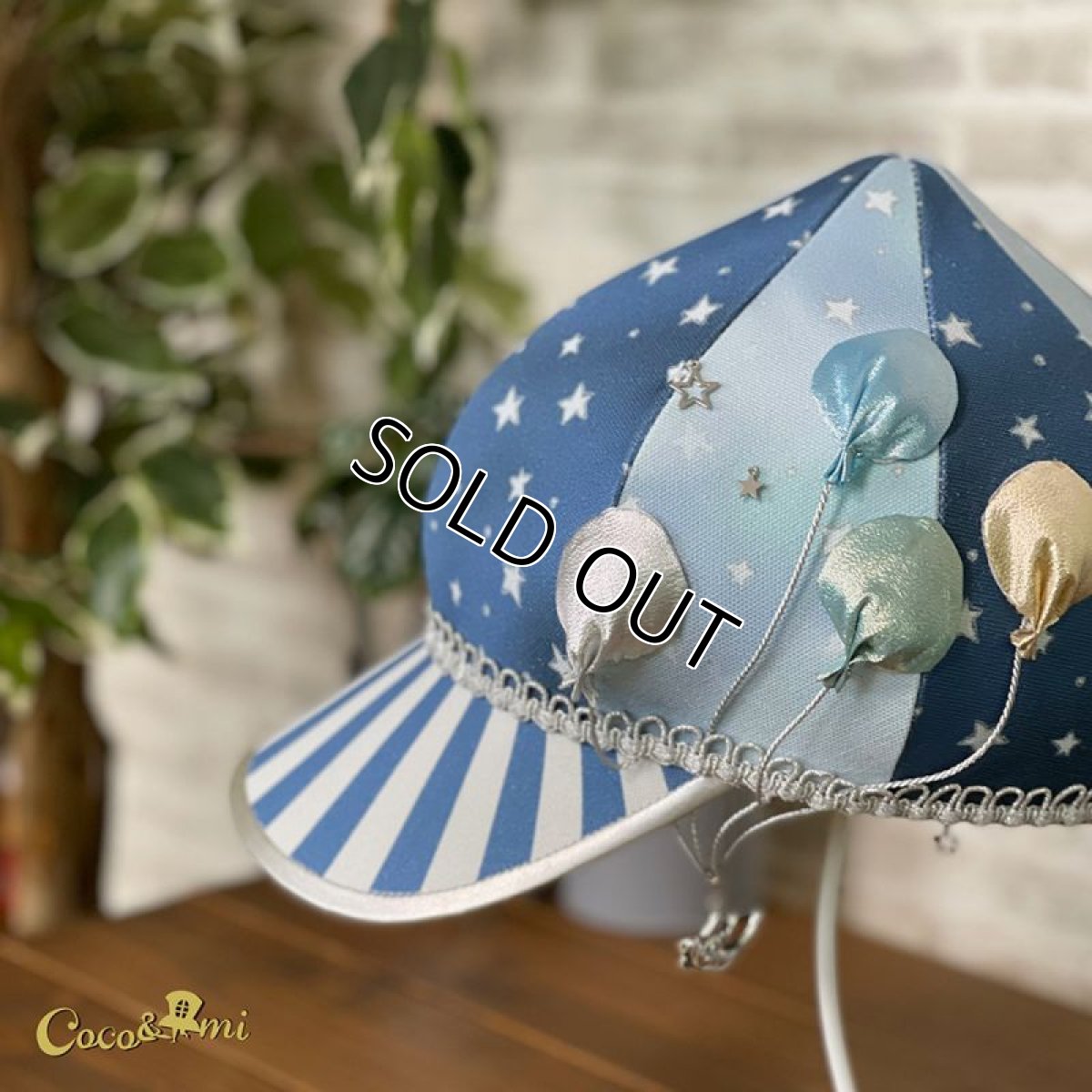 画像2: サーカスタ〜☆キャスケット(夜明け) (2)