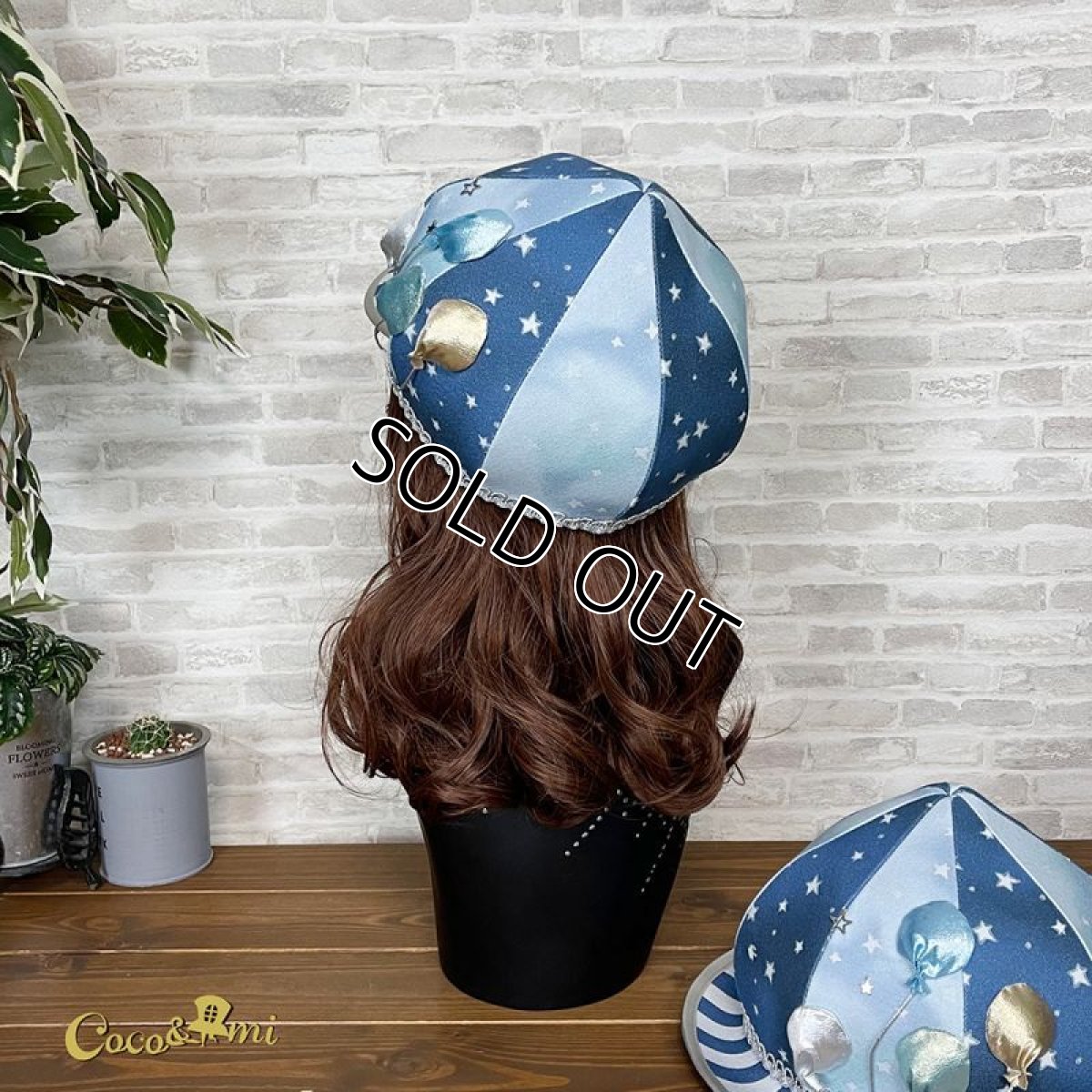 画像7: サーカスタ〜☆キャスケット(夜明け) (7)