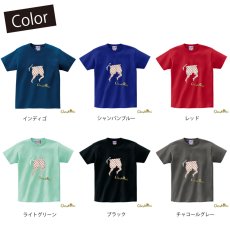 画像26: 【Tシャツ】帽子くん(シャンパンブルー)【モチーフが選べる】 (26)