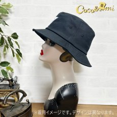 画像6: ここあみバケハ/シルエッ鳥(ブラック) (6)