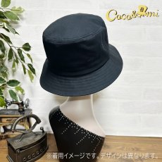 画像5: ここあみバケハ/シルエッ鳥(ブラック) (5)