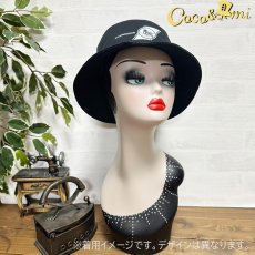 画像3: ここあみバケハ/シルエッ鳥(ブラック) (3)