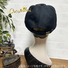 画像6: ここあみキャップ/シルエッ鳥(ブラック) (6)