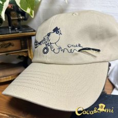 画像2: ここあみキャップ/鳥太郎(ベージュ) (2)