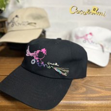 画像10: ここあみキャップ/鳥太郎(ベージュ) (10)