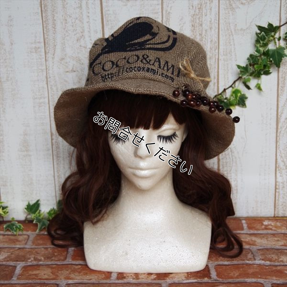 画像3: 【少数再販】ここあみルンバ/〜生豆〜(ベージュ) (3)