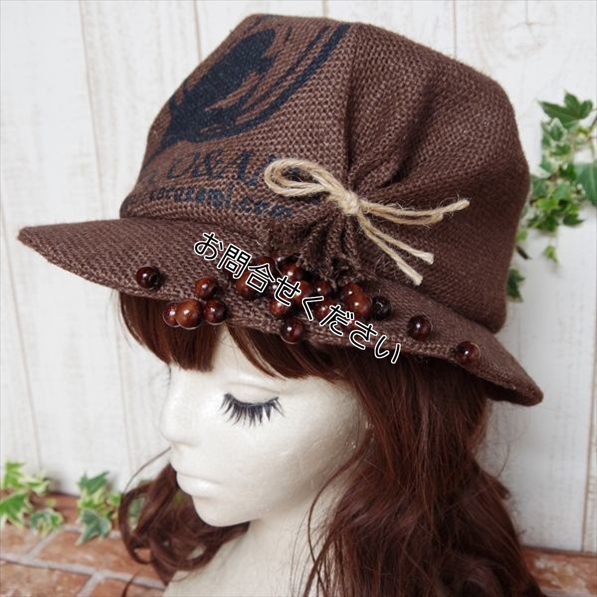 画像2: 【少数再販】ここあみルンバ/〜深煎り〜(焦茶) (2)