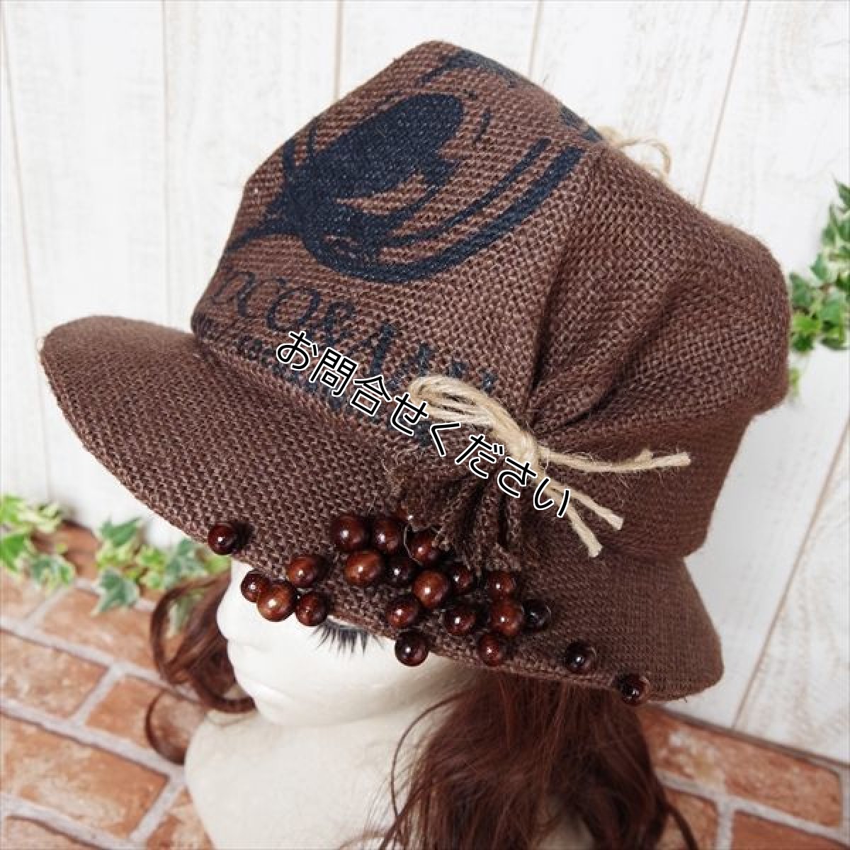 画像9: 【少数再販】ここあみルンバ/〜深煎り〜(焦茶) (9)