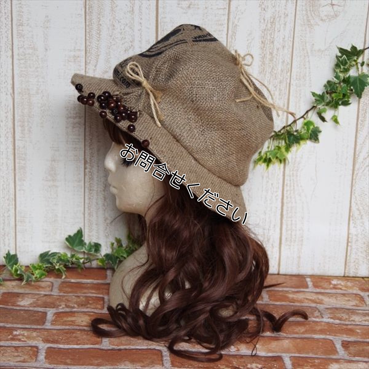 画像4: 【少数再販】ここあみルンバ/〜生豆〜(ベージュ) (4)