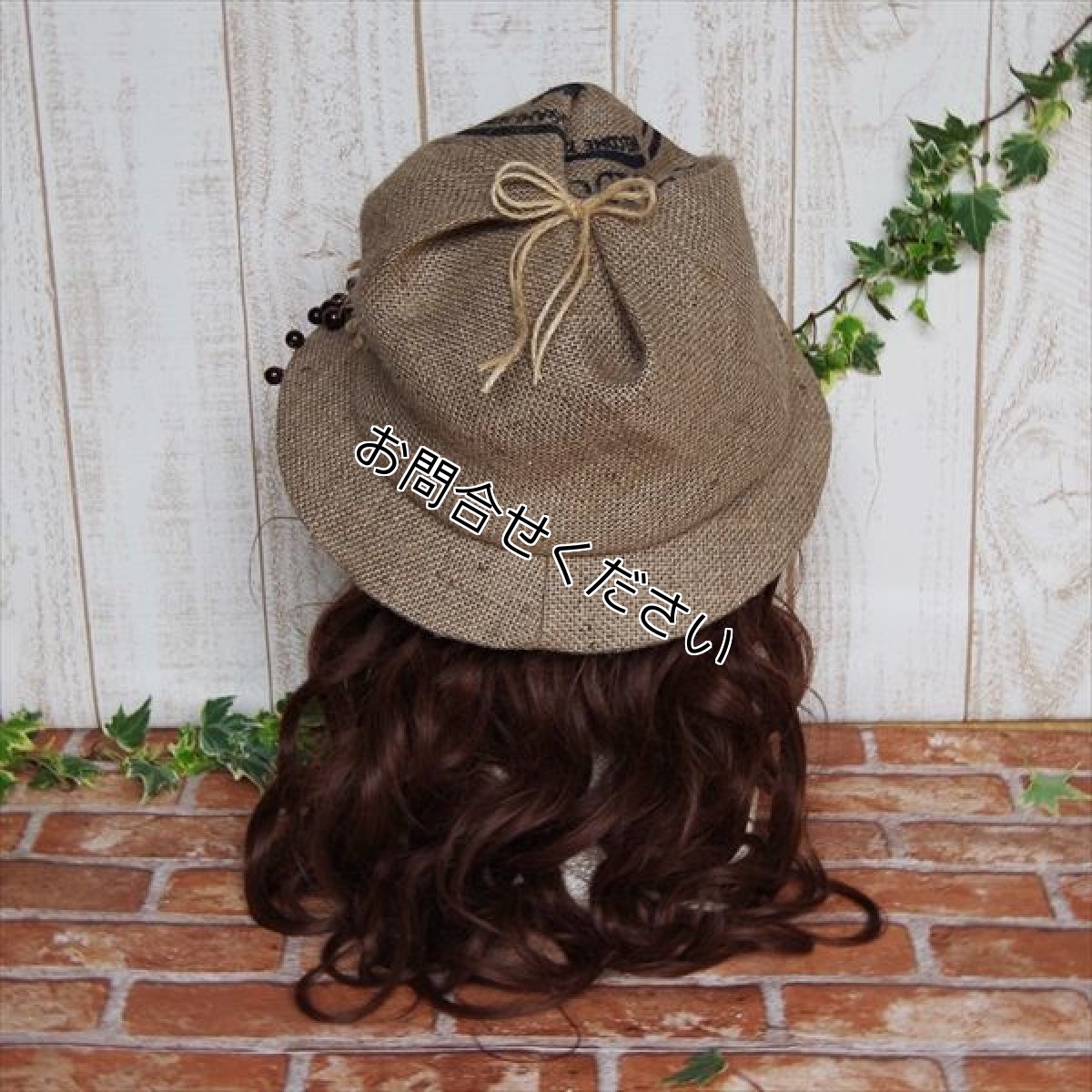 画像6: 【少数再販】ここあみルンバ/〜生豆〜(ベージュ) (6)