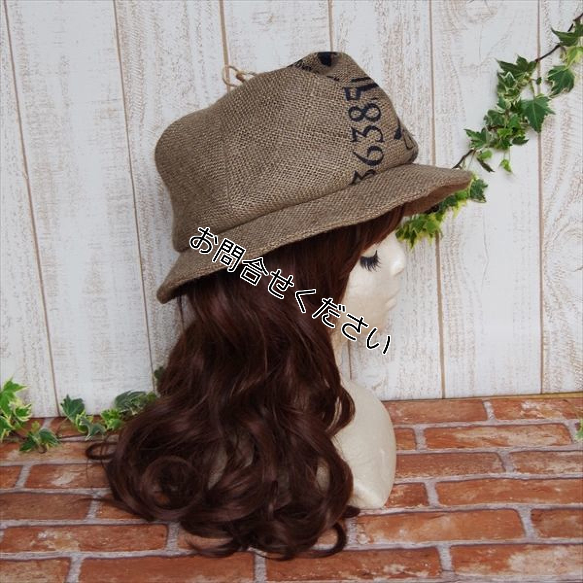 画像5: 【少数再販】ここあみルンバ/〜生豆〜(ベージュ) (5)