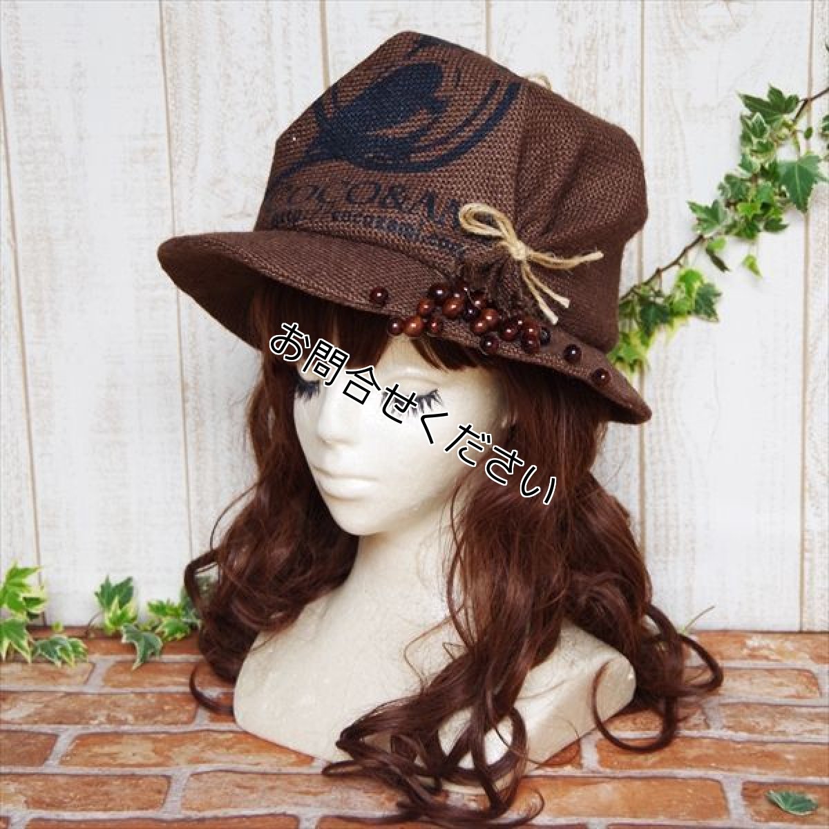 画像3: 【少数再販】ここあみルンバ/〜深煎り〜(焦茶) (3)