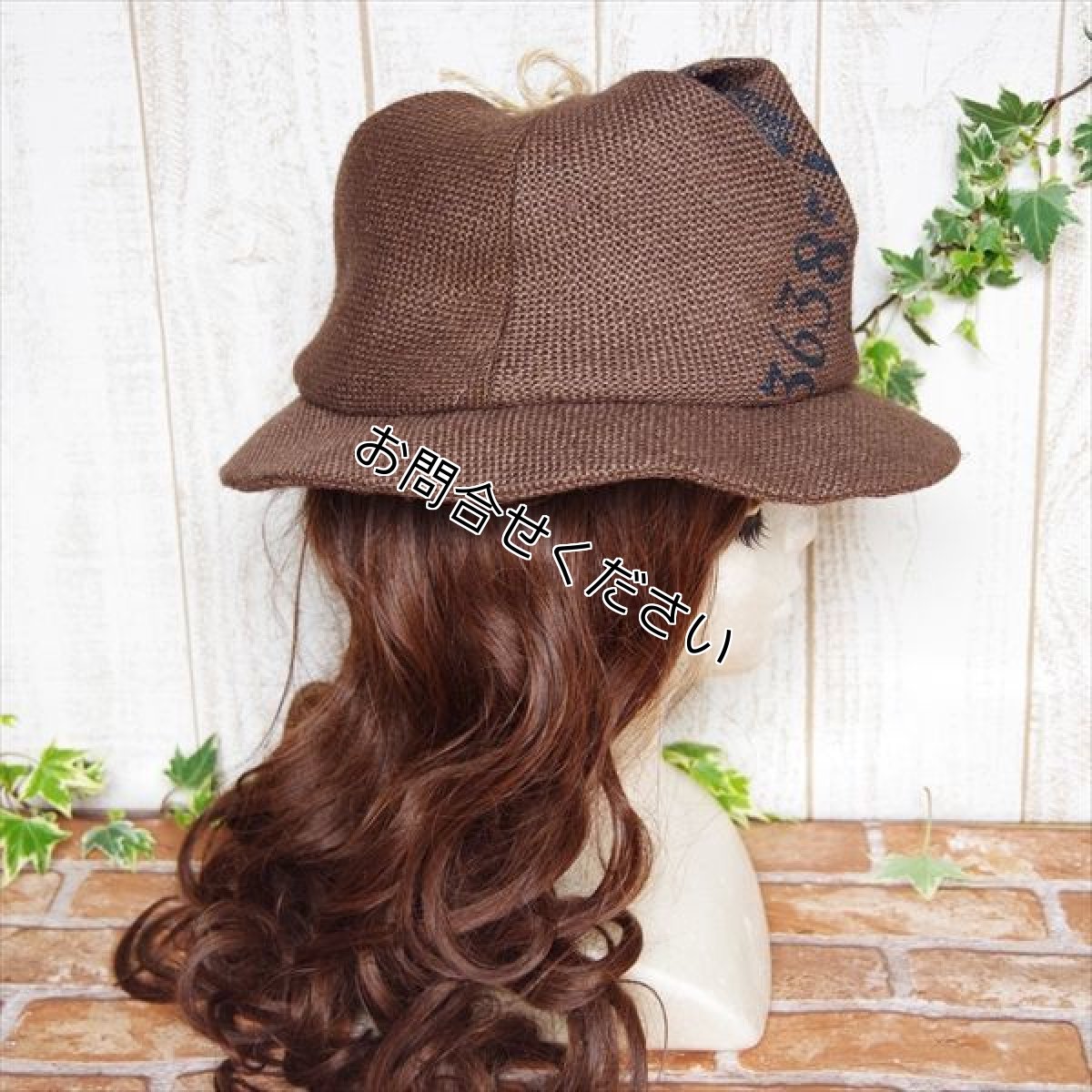 画像6: 【少数再販】ここあみルンバ/〜深煎り〜(焦茶) (6)