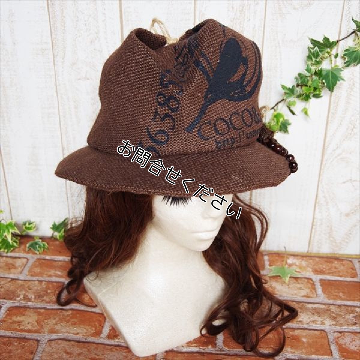 画像5: 【少数再販】ここあみルンバ/〜深煎り〜(焦茶) (5)