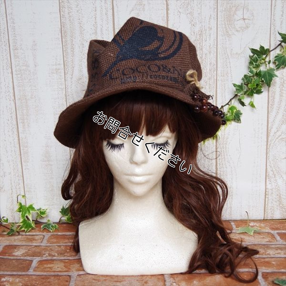 画像4: 【少数再販】ここあみルンバ/〜深煎り〜(焦茶) (4)