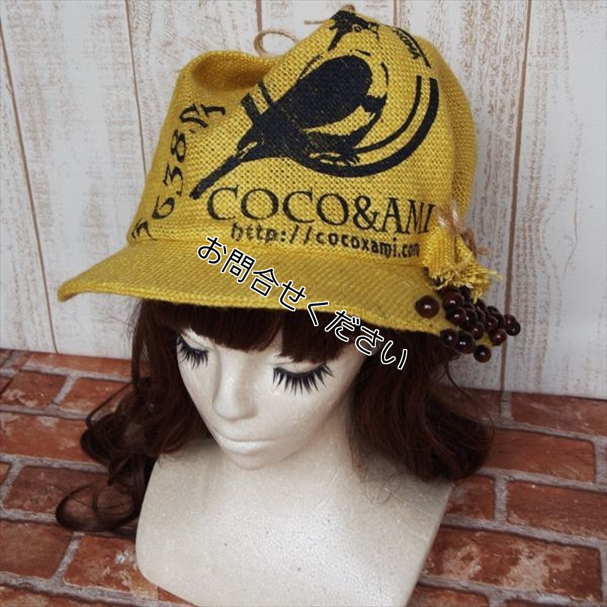 画像5: ここあみルンバ/〜お黄に煎り〜(イエロー) (5)