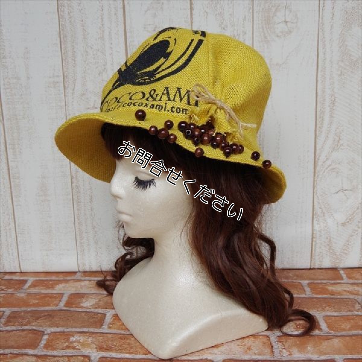 画像2: ここあみルンバ/〜お黄に煎り〜(イエロー) (2)