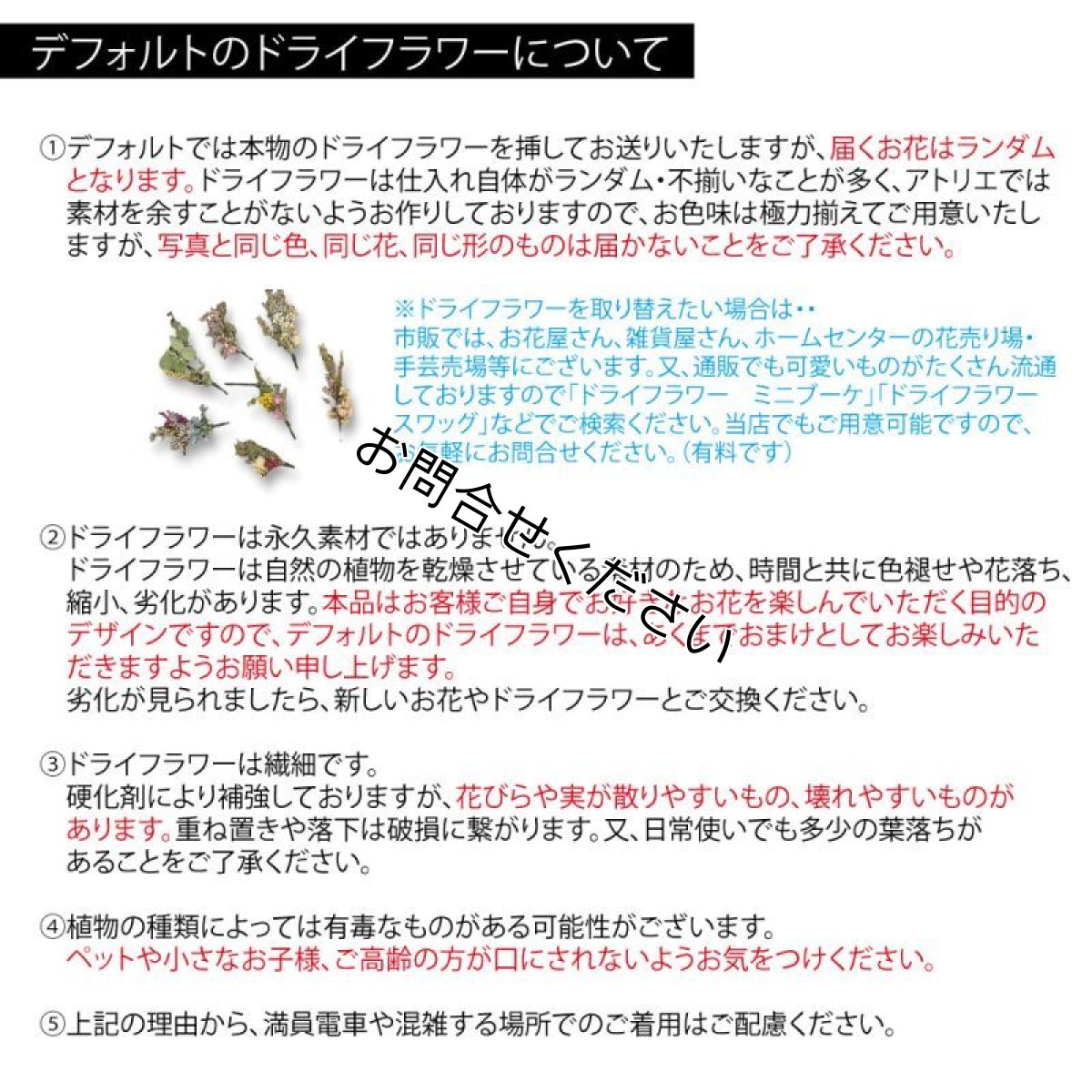 画像13: 木の帽子〜MADE OF WOOD〜(杉) (13)