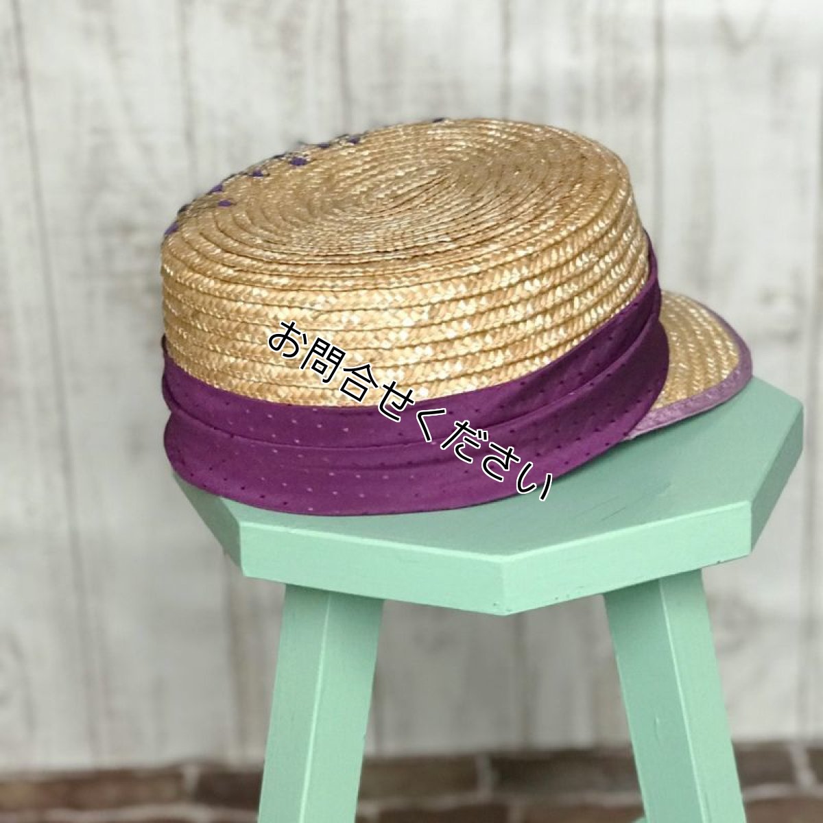 画像4: 【チョ〜群ガ〜ル（限定カラー）キャスケット】本体キナリ・リボン明るい紫・フロッキー紫 (4)