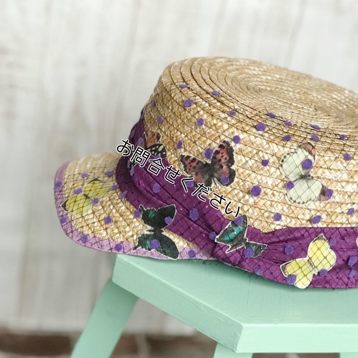 画像5: 【チョ〜群ガ〜ル（限定カラー）キャスケット】本体キナリ・リボン明るい紫・フロッキー紫 (5)