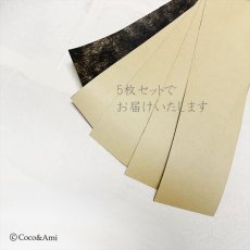 画像2: 【汗・メイク汚れ防止に】ファンデーションガード5枚組【使い捨て】 (2)