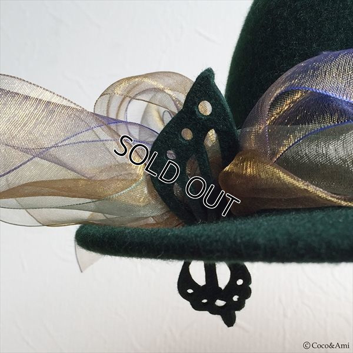 画像10: バタバタ！Fly away（グリーン） (10)