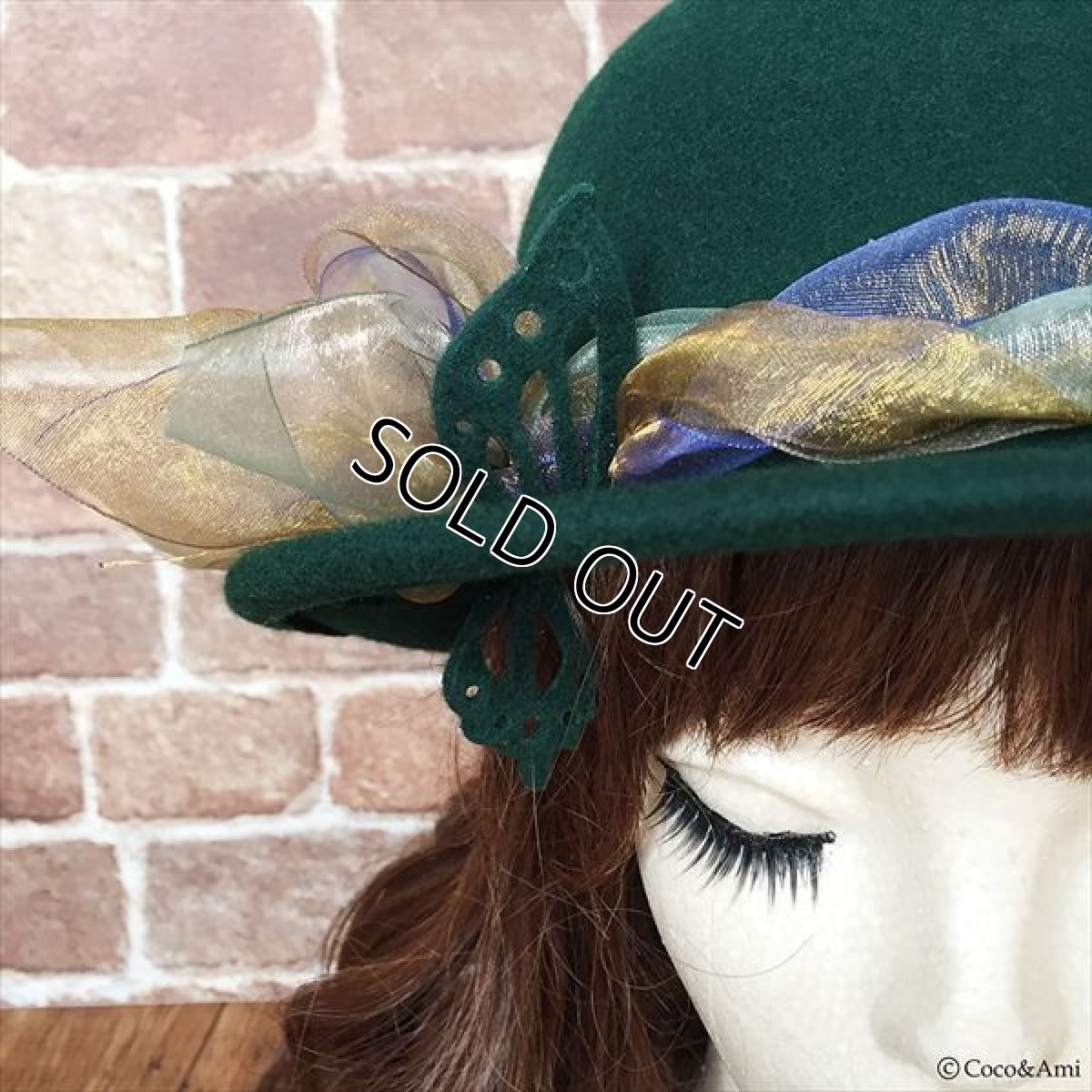 画像9: バタバタ！Fly away（グリーン） (9)