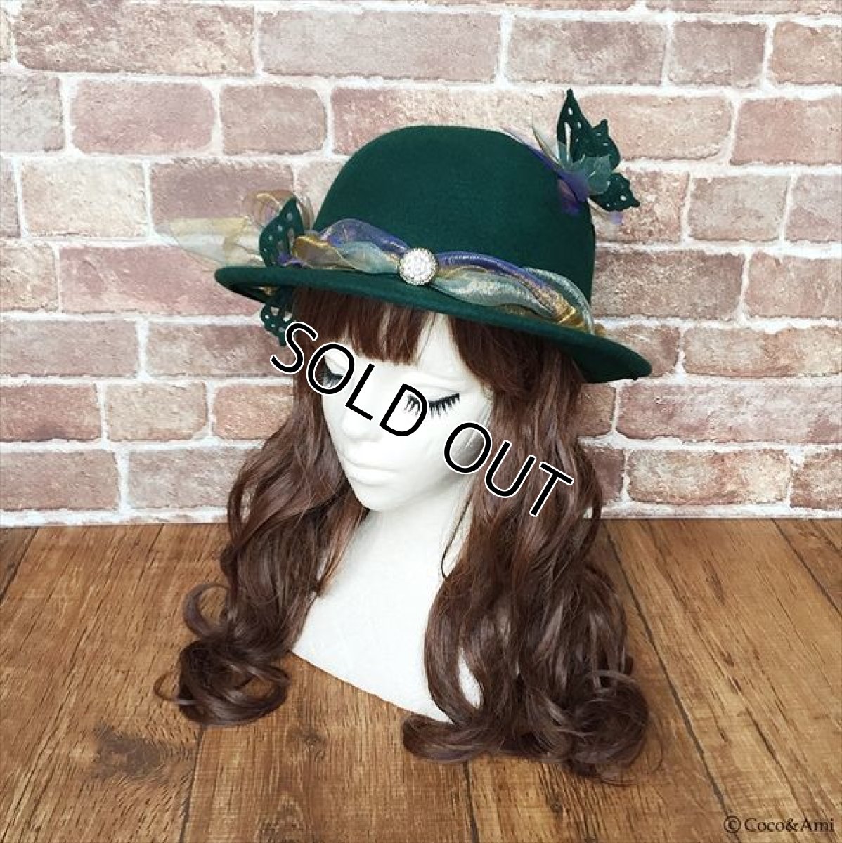 画像4: バタバタ！Fly away（グリーン） (4)