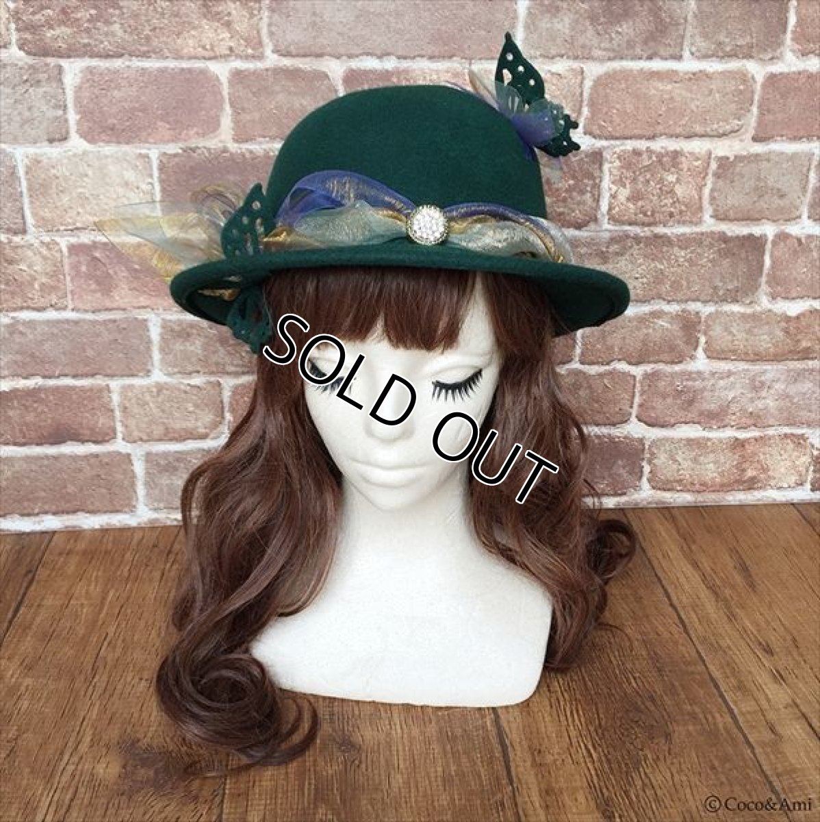 画像3: バタバタ！Fly away（グリーン） (3)