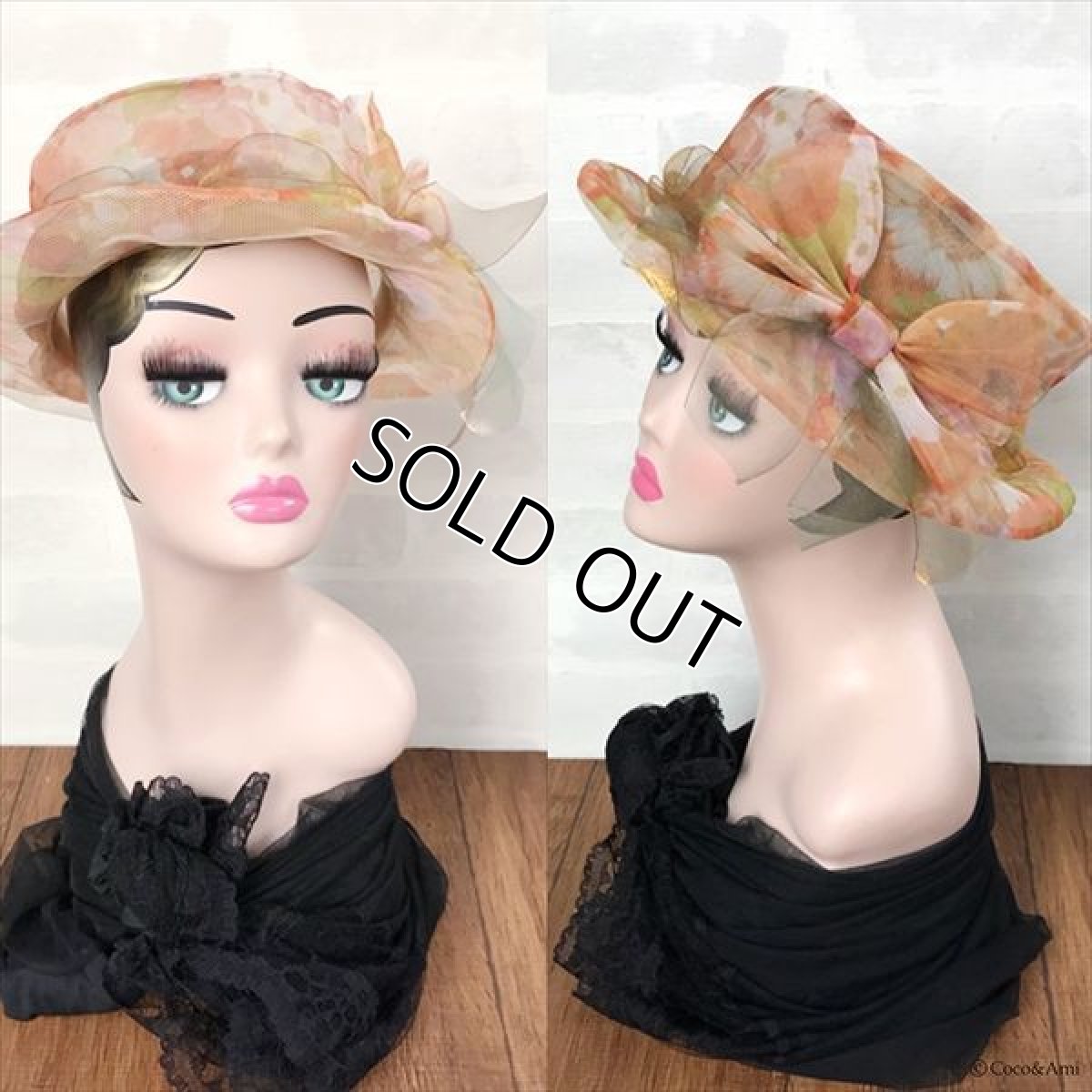 画像3: 【ラスト１点】はごろも(橙)【廃盤済レア物】 (3)