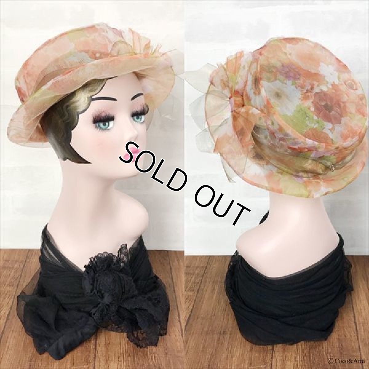 画像2: 【ラスト１点】はごろも(橙)【廃盤済レア物】 (2)