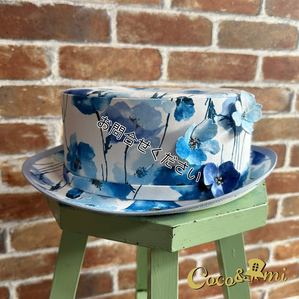 画像2: 【期間限定・レア物】春の花(ポピー)/ブルー (2)