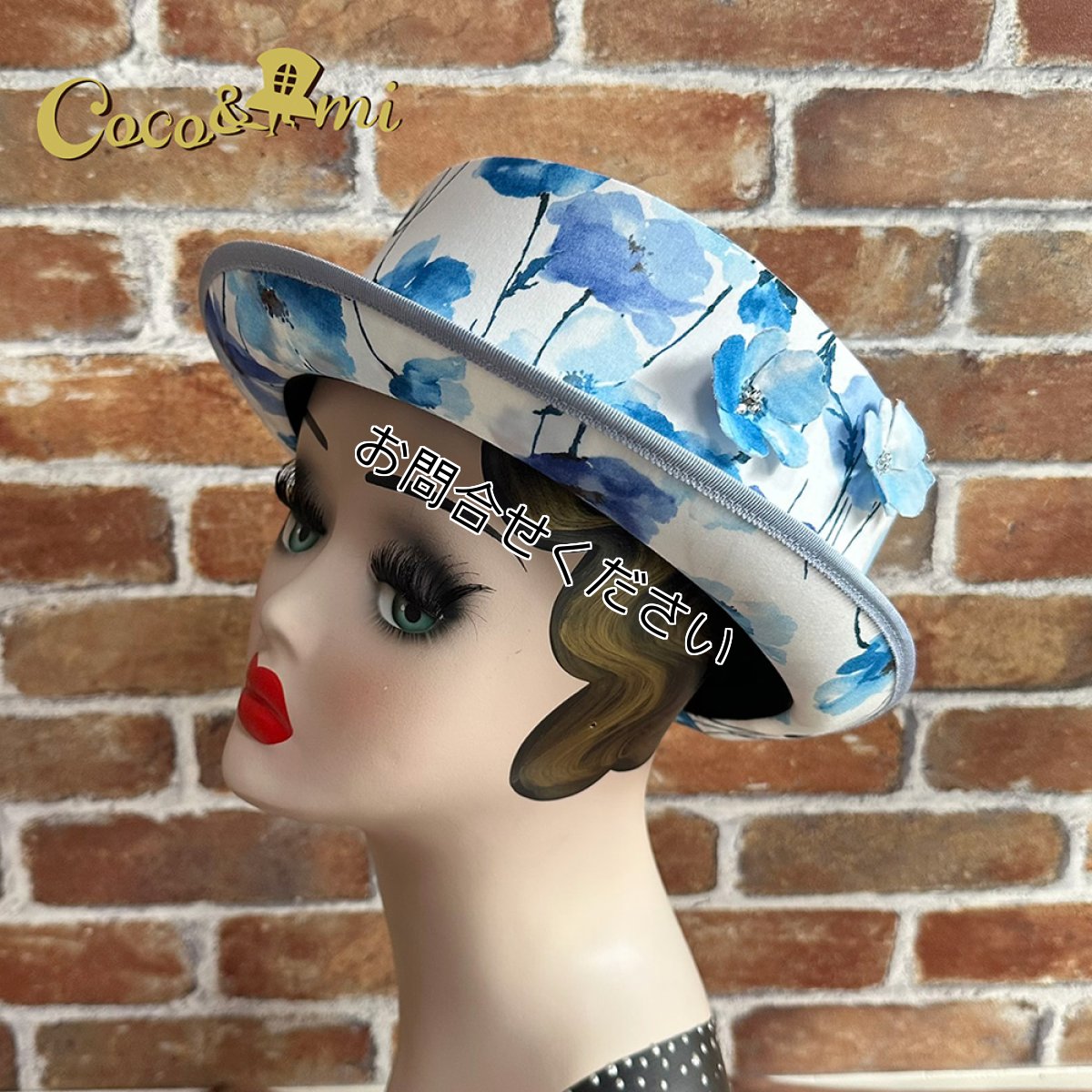 画像9: 【期間限定・レア物】春の花(ポピー)/ブルー (9)