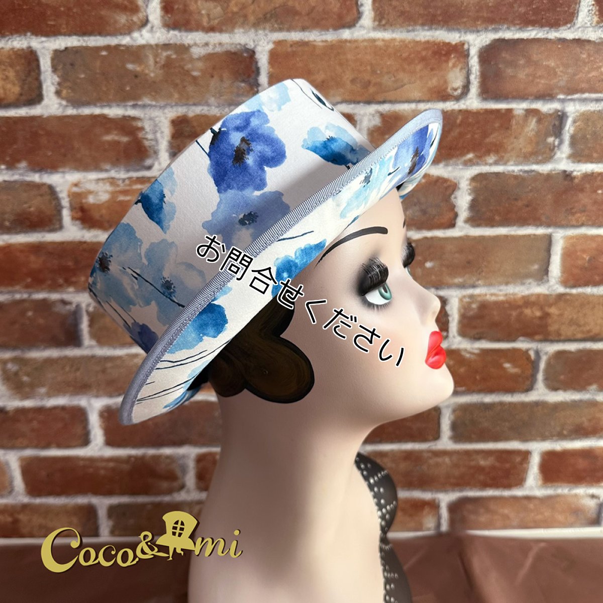 画像6: 【期間限定・レア物】春の花(ポピー)/ブルー (6)