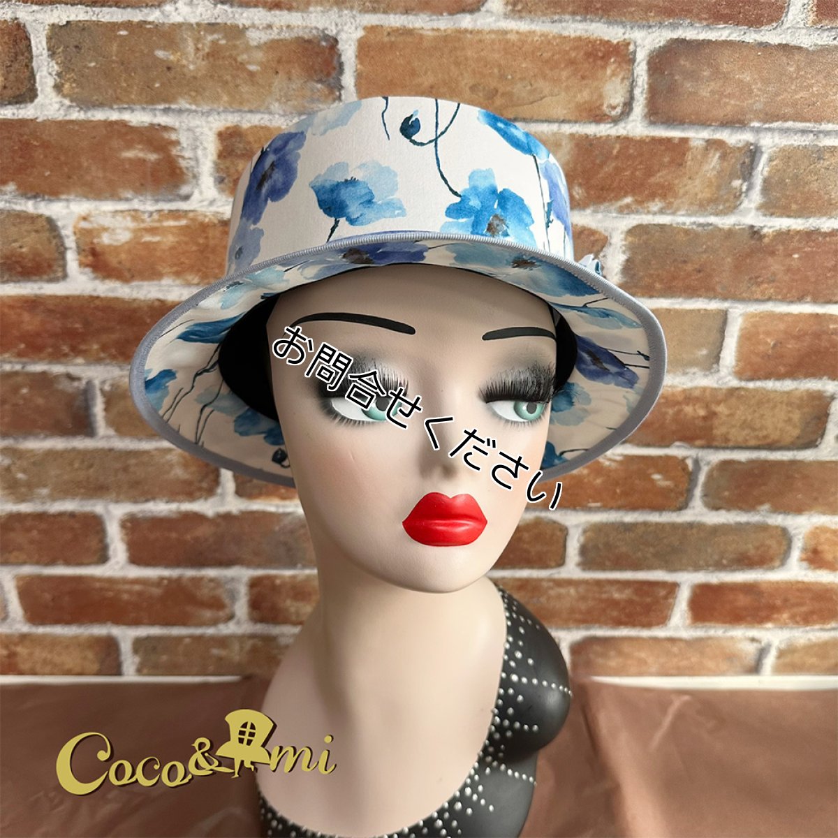 画像5: 【期間限定・レア物】春の花(ポピー)/ブルー (5)