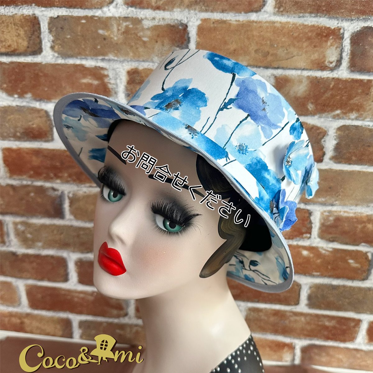 画像3: 【期間限定・レア物】春の花(ポピー)/ブルー (3)