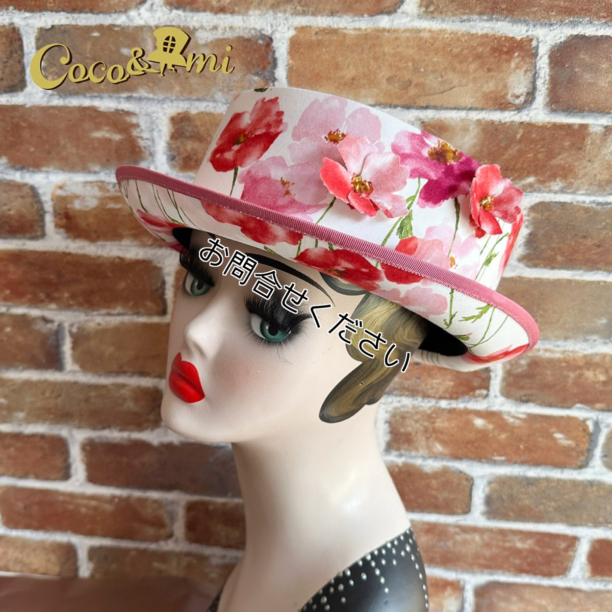 画像6: 【お客様専用画面】春の花(ポピー)/レッド (6)