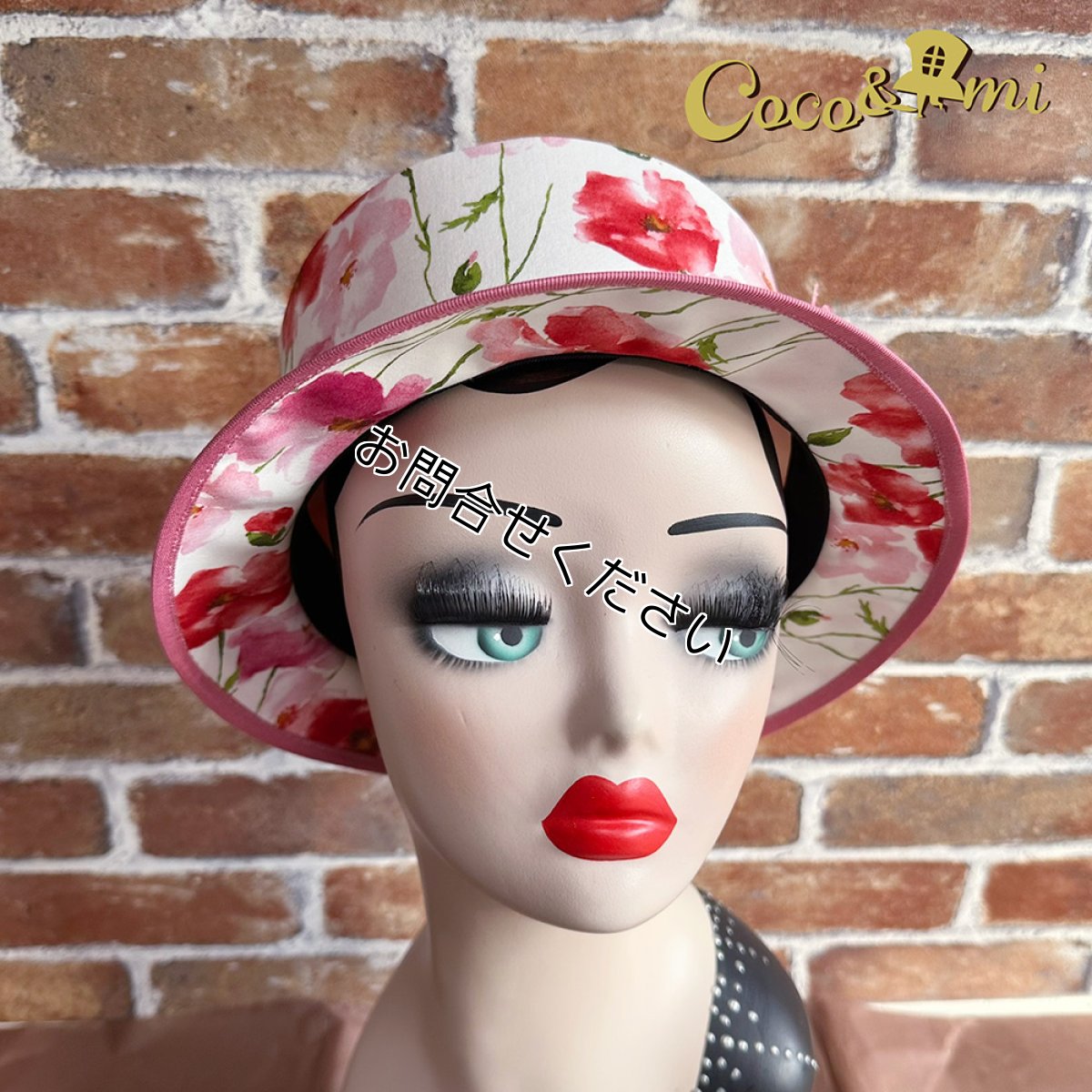 画像4: 【お客様専用画面】春の花(ポピー)/レッド (4)