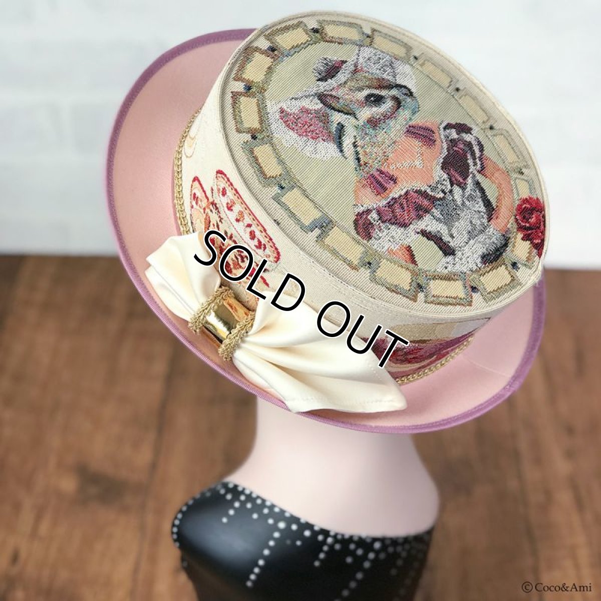 画像2: HA!TEA-PARTY!(リス) (2)