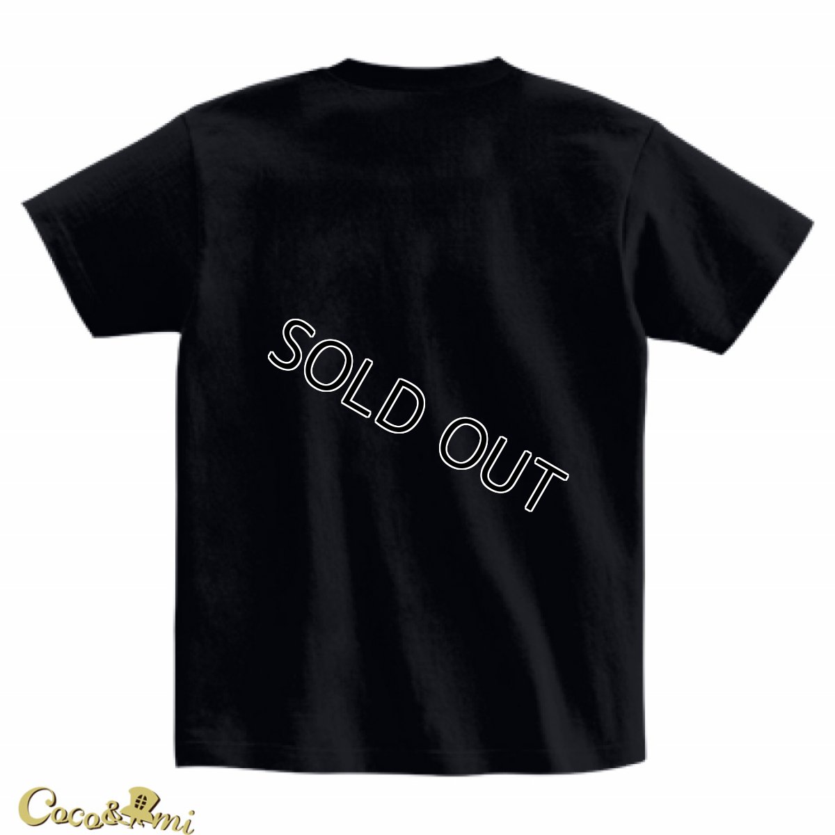 画像2: 【Tシャツ】帽子くん(ブラック)【モチーフが選べる】 (2)